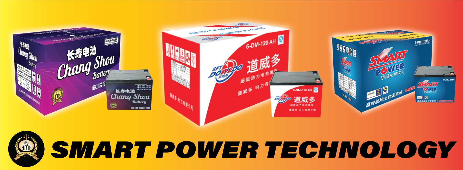 SPT Arabian Lubricant 3